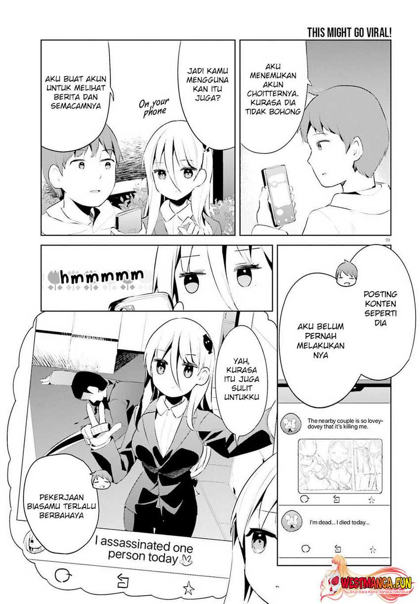 Dear Sir… Married to a Killer Chapter 42 - Halaman 11