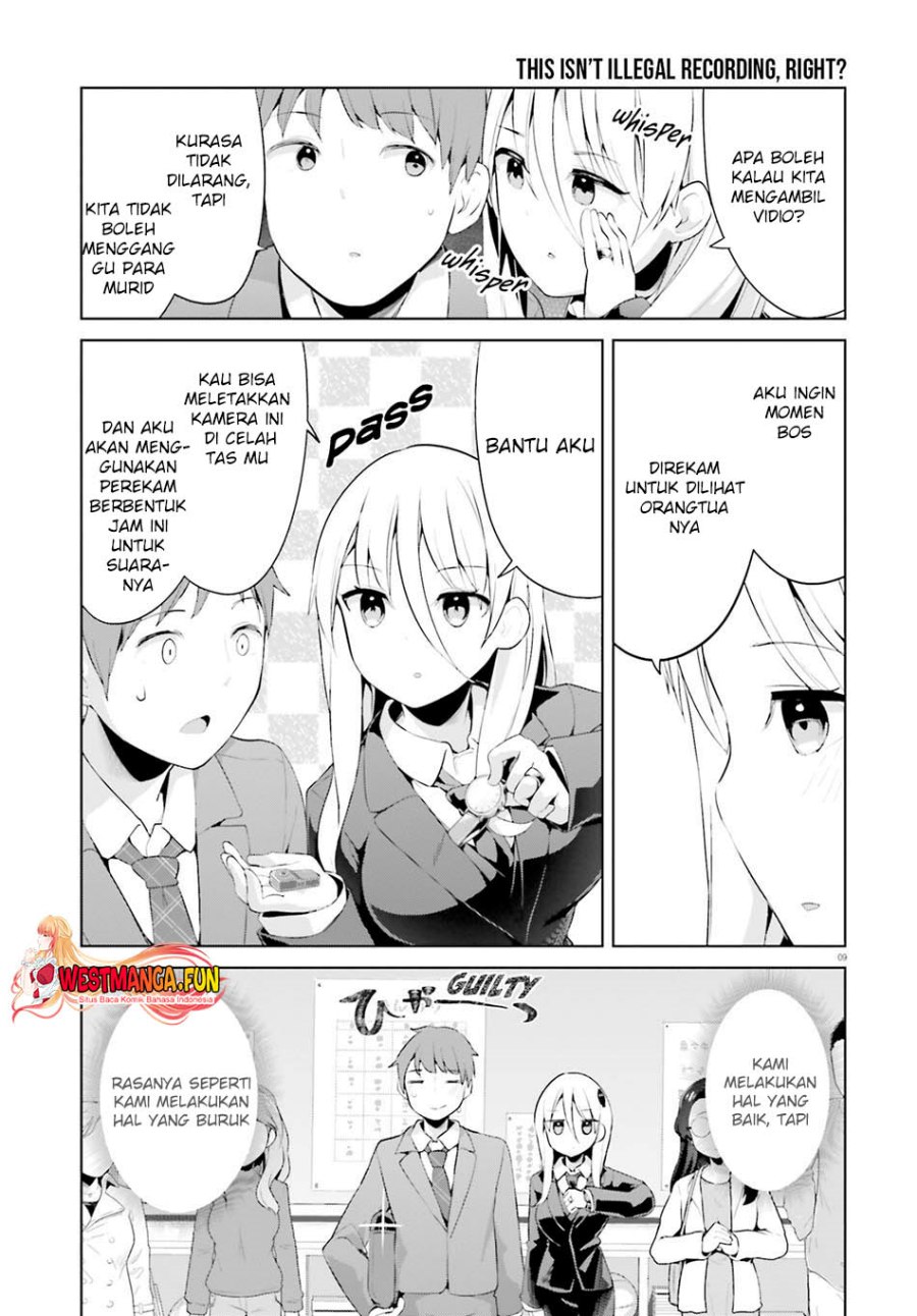 Dear Sir… Married to a Killer Chapter 43 - Halaman 11