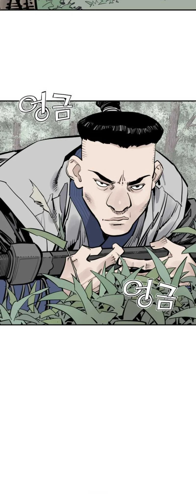 Death God Chapter 123 Gambar 32