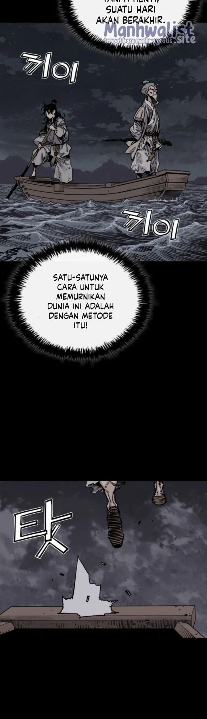 Death God Chapter 129 Gambar 30