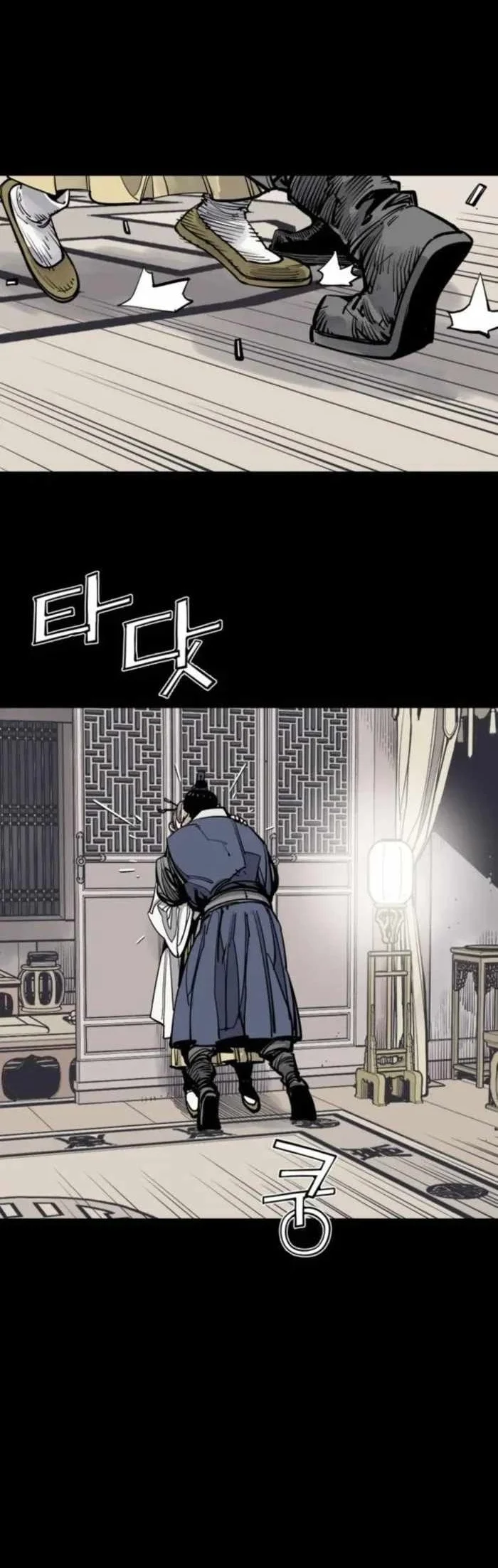 Death God Chapter 141 Gambar 41