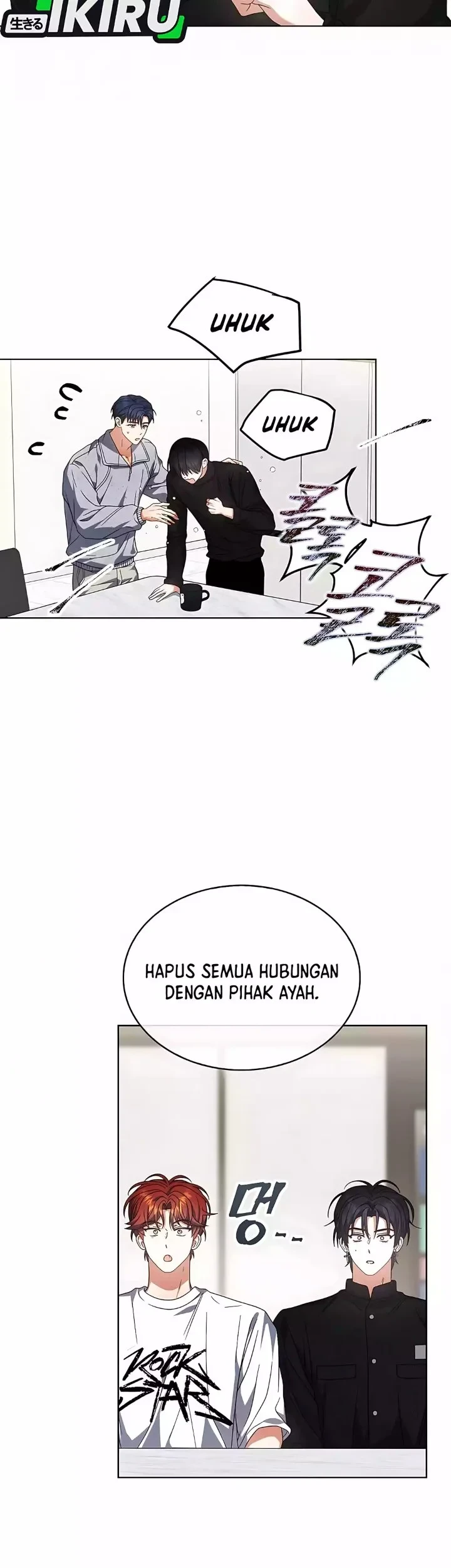 Debut or Die Chapter 100 Gambar 31