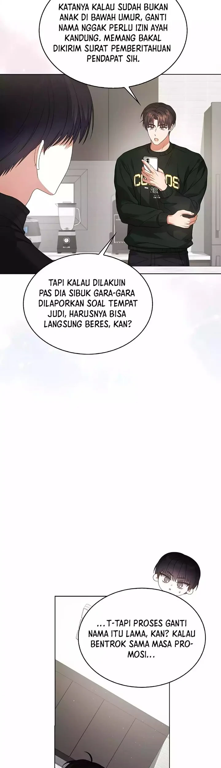 Debut or Die Chapter 100 Gambar 33