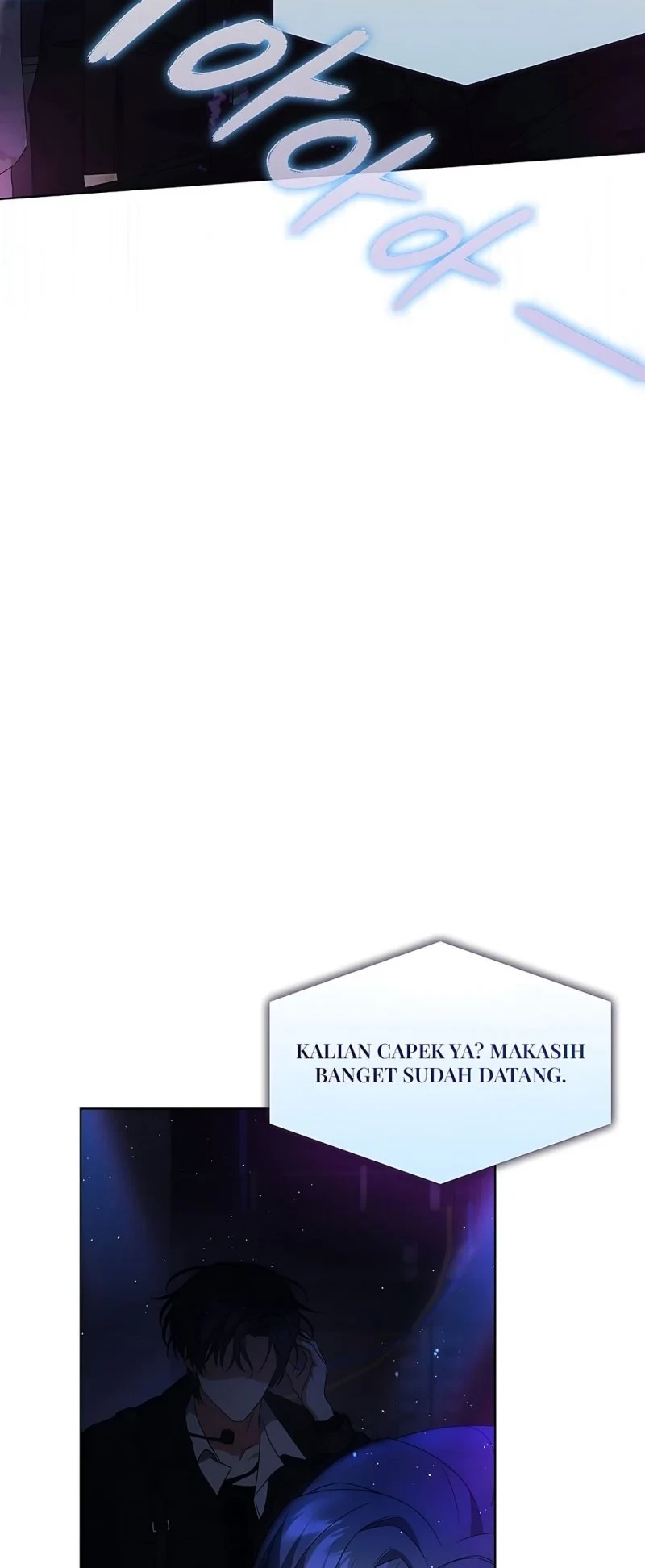 Debut or Die Chapter 103 Gambar 30