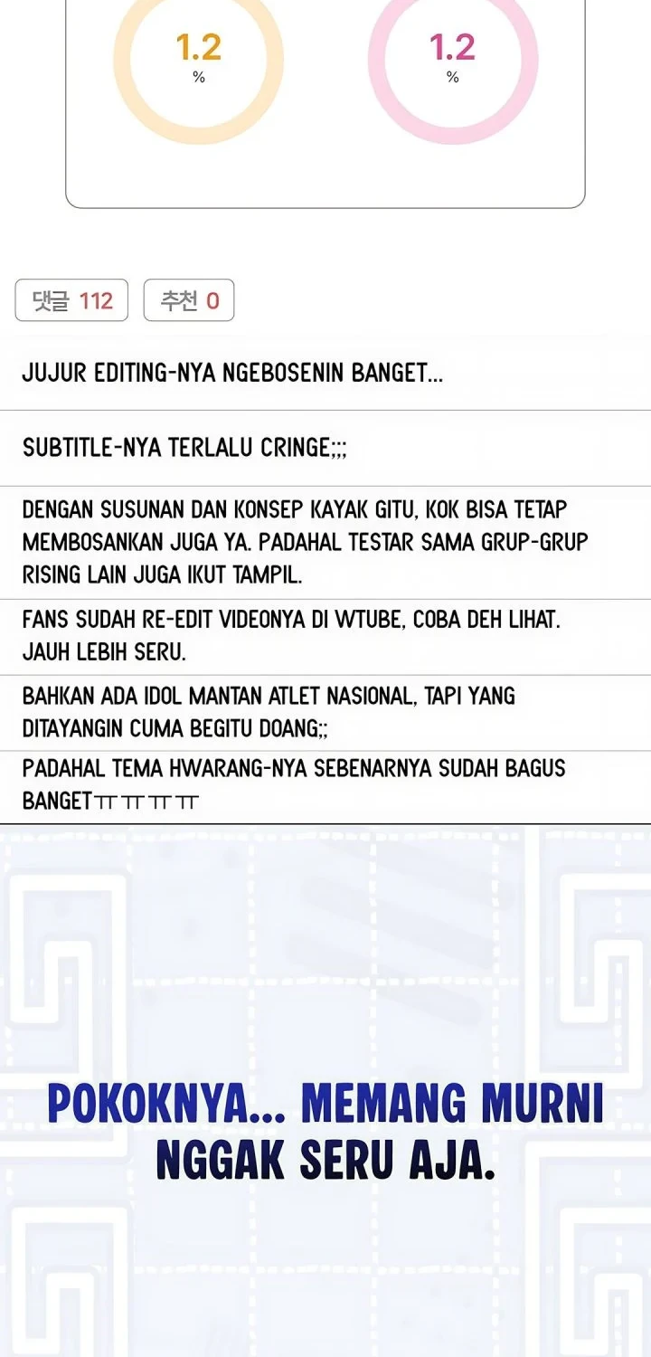 Debut or Die Chapter 104 Gambar 30