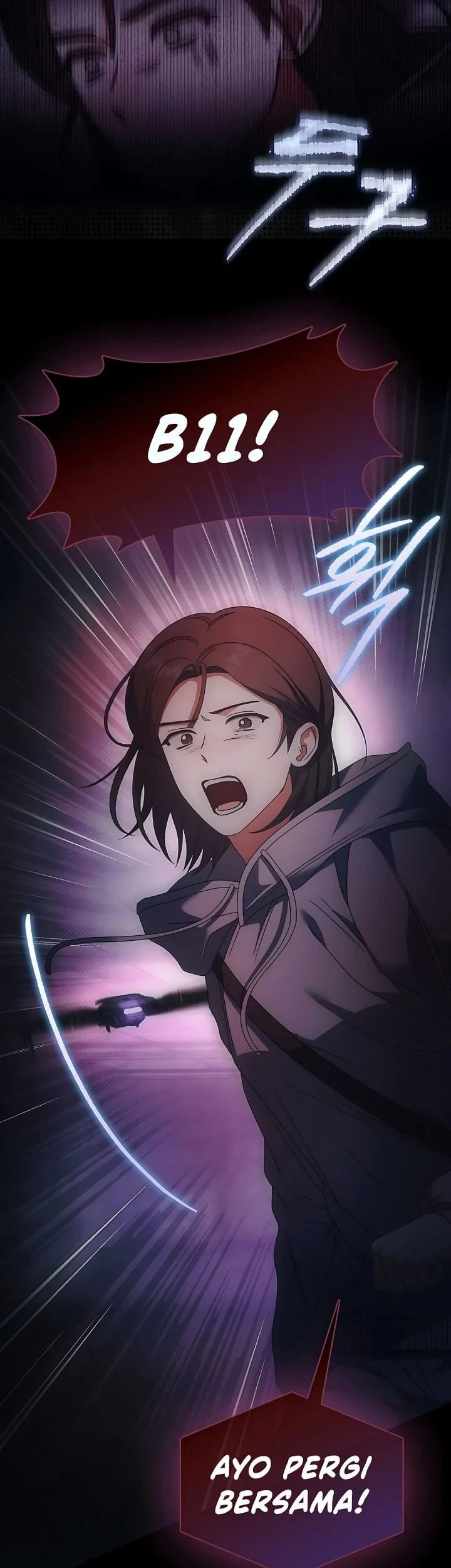 Debut or Die Chapter 105 Gambar 29