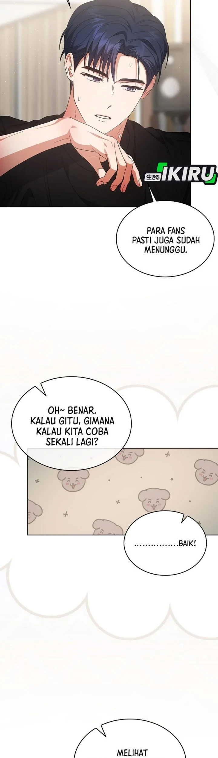 Debut or Die Chapter 107 Gambar 37