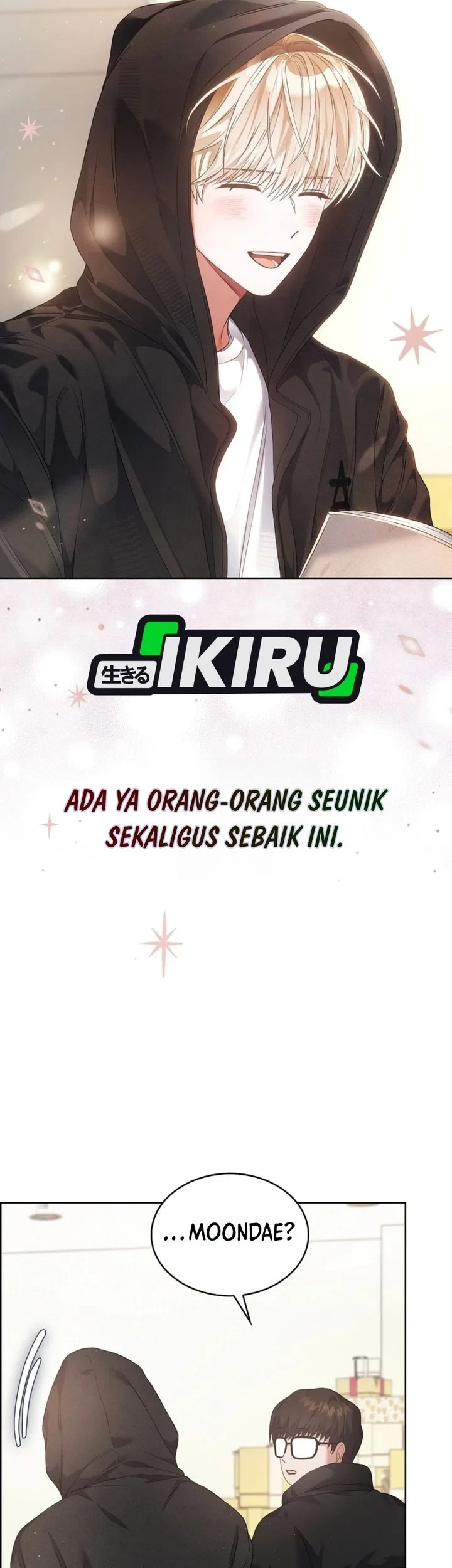 Debut or Die Chapter 109 Gambar 28