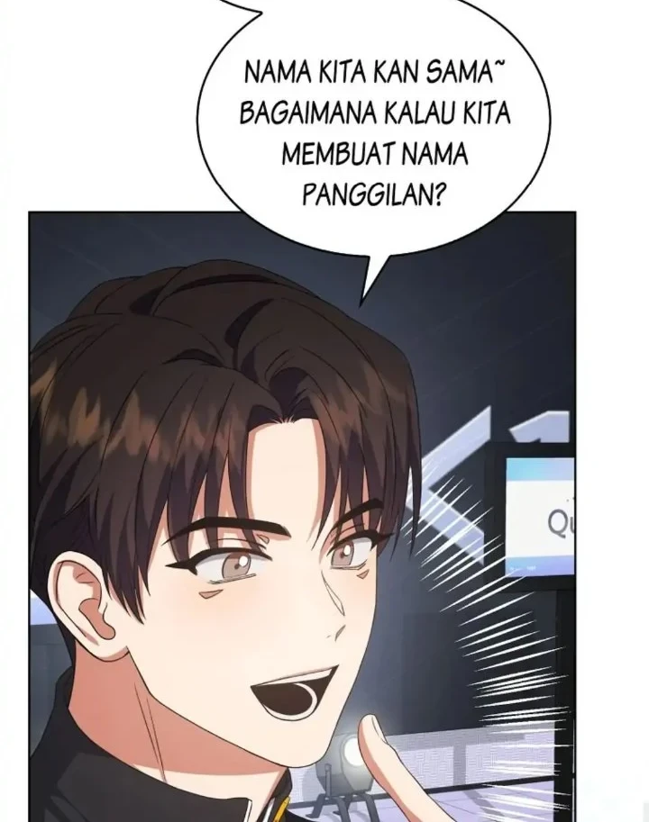 Debut or Die Chapter 11 Gambar 26