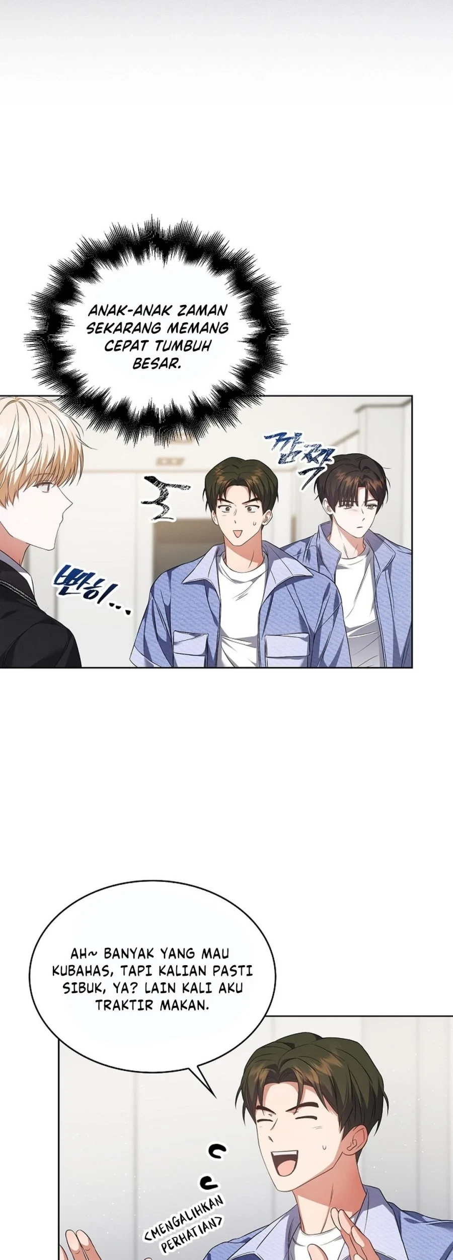 Debut or Die Chapter 110 Gambar 31