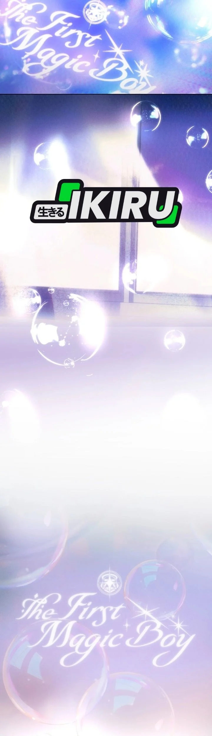 Debut or Die Chapter 117 Gambar 29