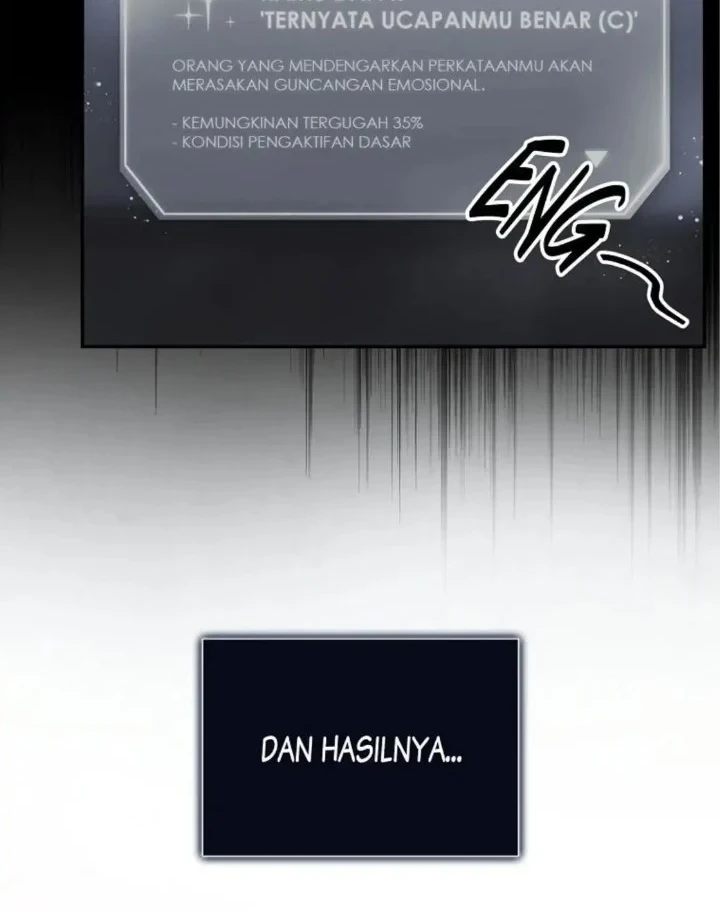Debut or Die Chapter 14 Gambar 28