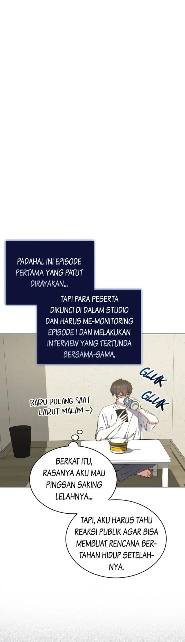 Debut or Die Chapter 17 Gambar 31