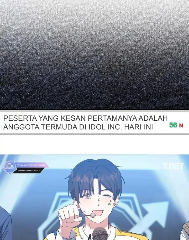 Debut or Die Chapter 17 Gambar 32