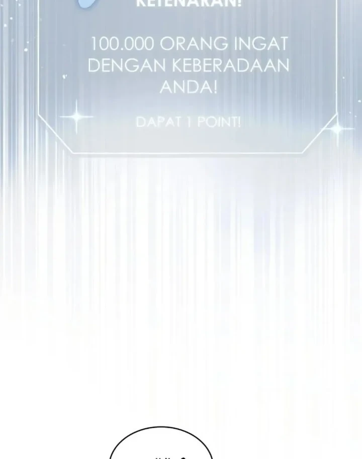 Debut or Die Chapter 22 Gambar 26