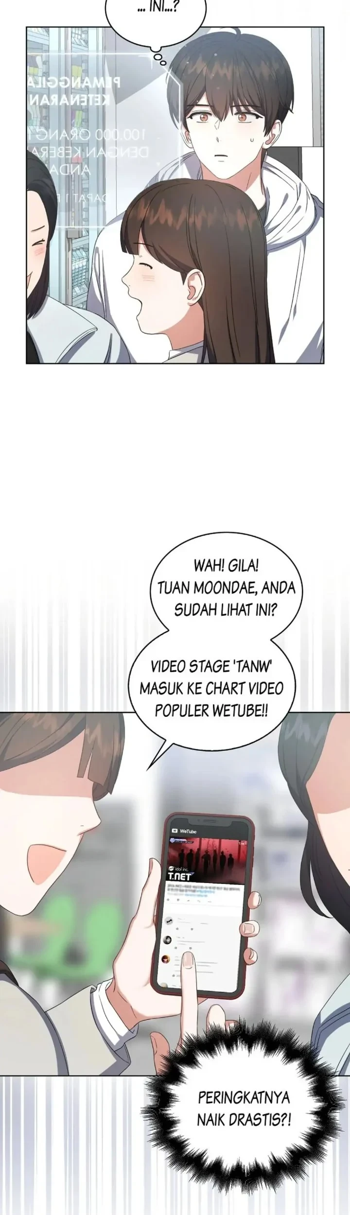 Debut or Die Chapter 22 Gambar 27