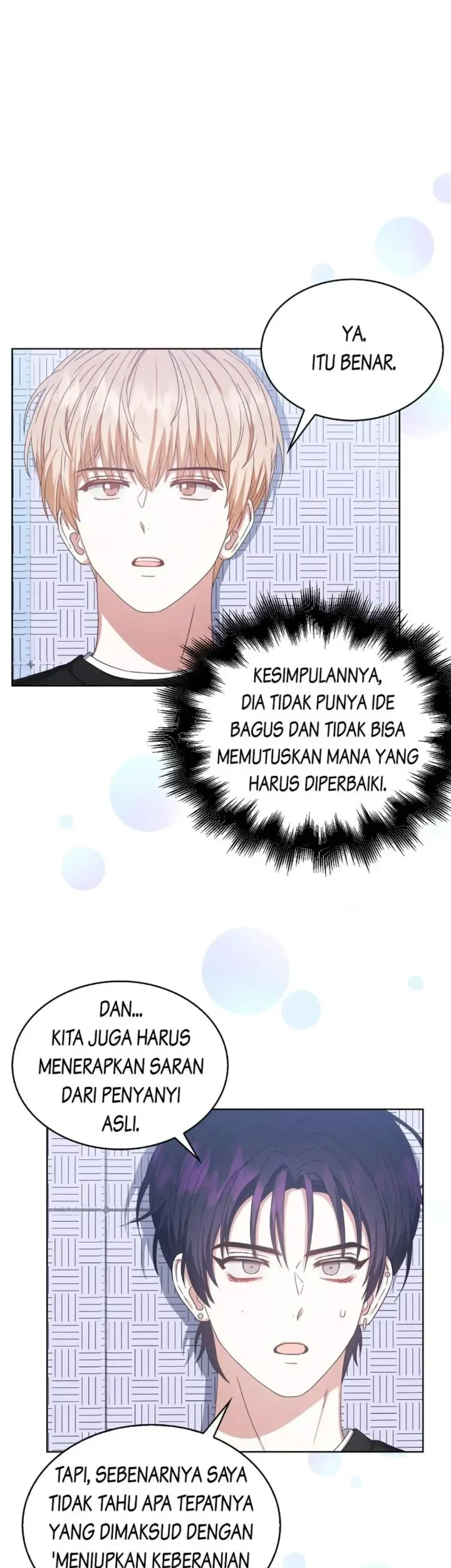 Debut or Die Chapter 29 Gambar 29