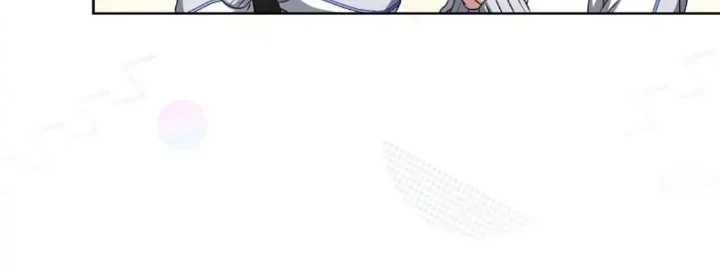 Debut or Die Chapter 39 Gambar 28