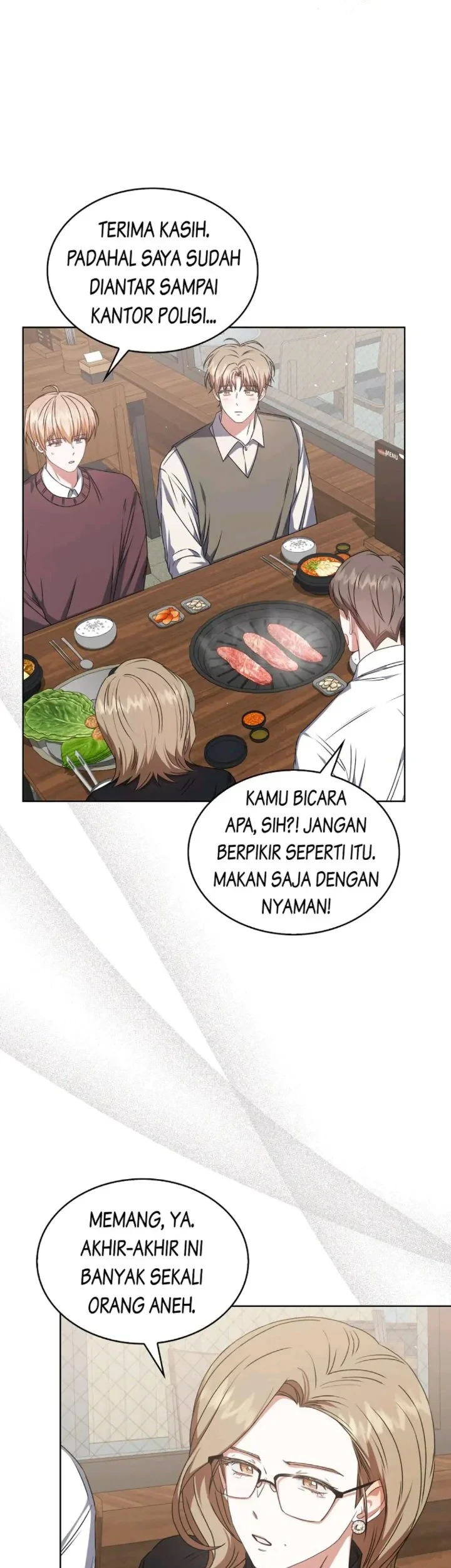Debut or Die Chapter 47 Gambar 33