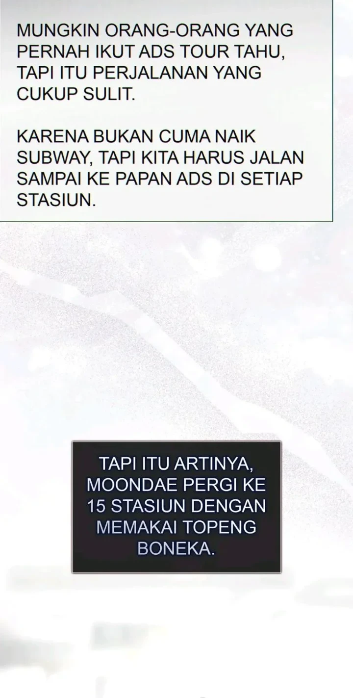 Debut or Die Chapter 57 Gambar 27