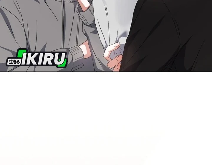 Debut or Die Chapter 71 Gambar 40