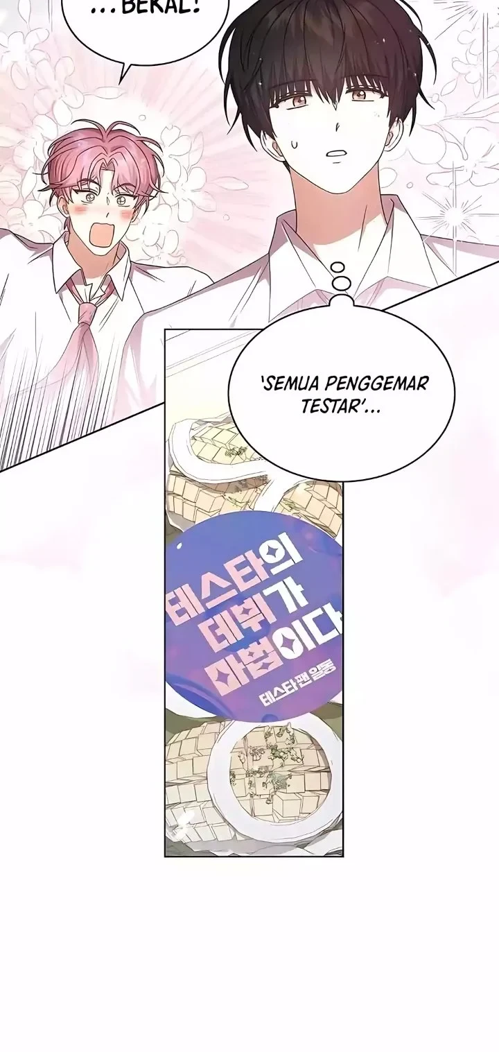 Debut or Die Chapter 75 Gambar 27