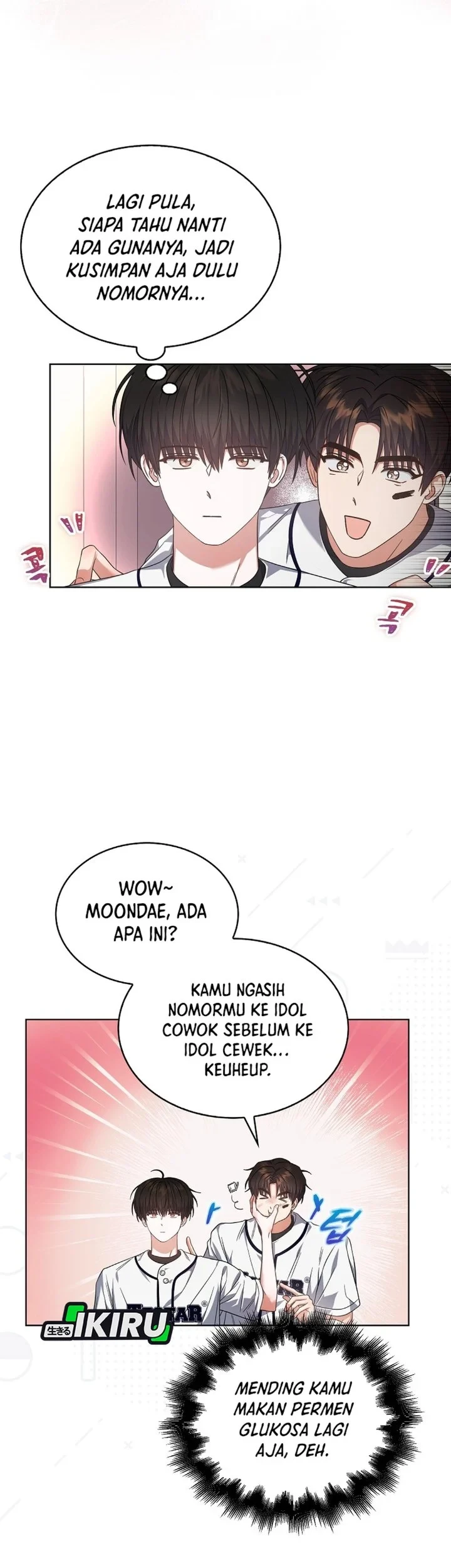 Debut or Die Chapter 76 Gambar 33