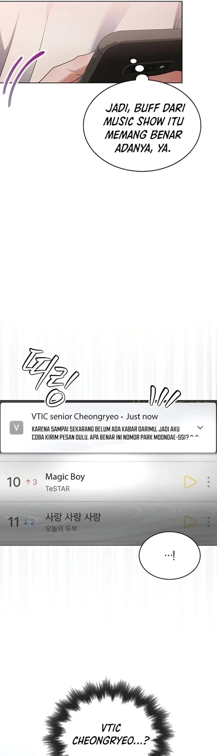 Debut or Die Chapter 77 Gambar 31