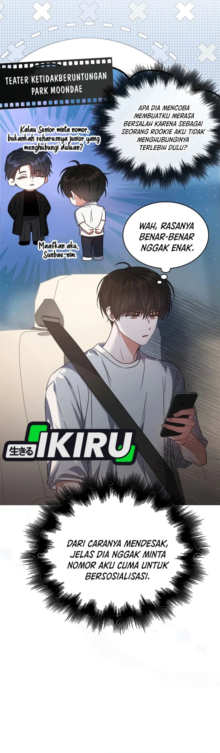 Debut or Die Chapter 77 Gambar 33