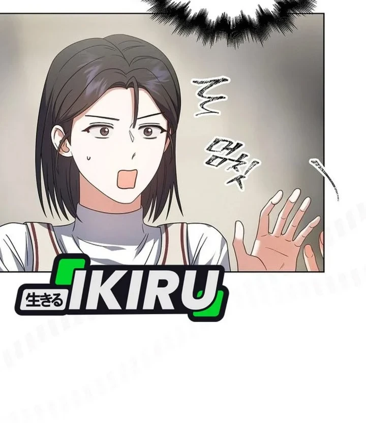 Debut or Die Chapter 78 Gambar 35