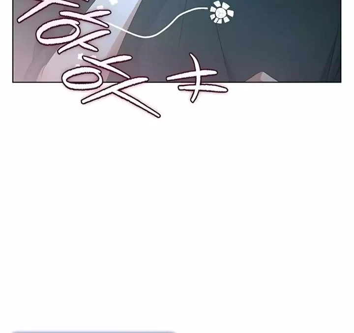 Debut or Die Chapter 82 Gambar 31
