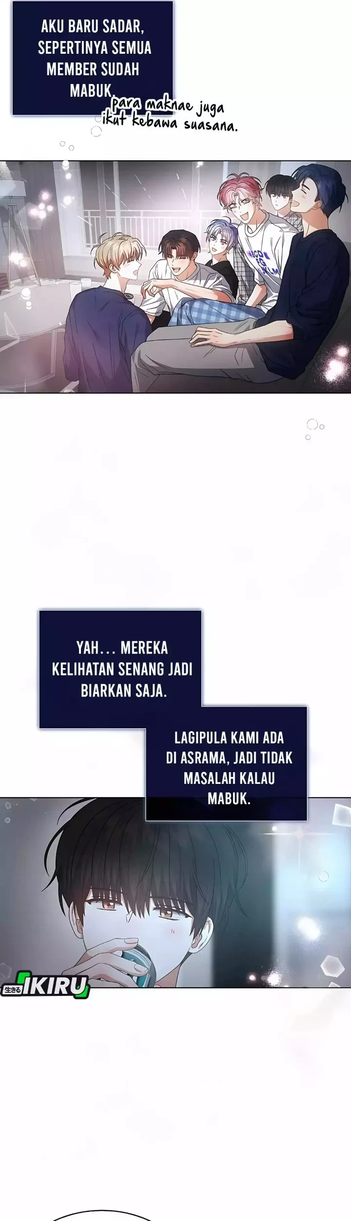 Debut or Die Chapter 82 Gambar 32