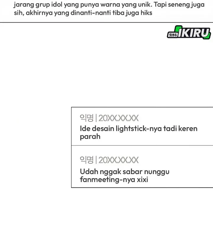 Debut or Die Chapter 84 Gambar 32