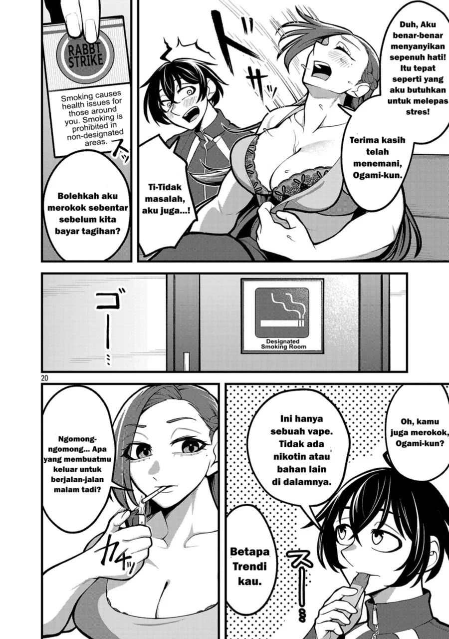 Dekai Usagi ni Natsukareta!? Chapter 1 Gambar 20