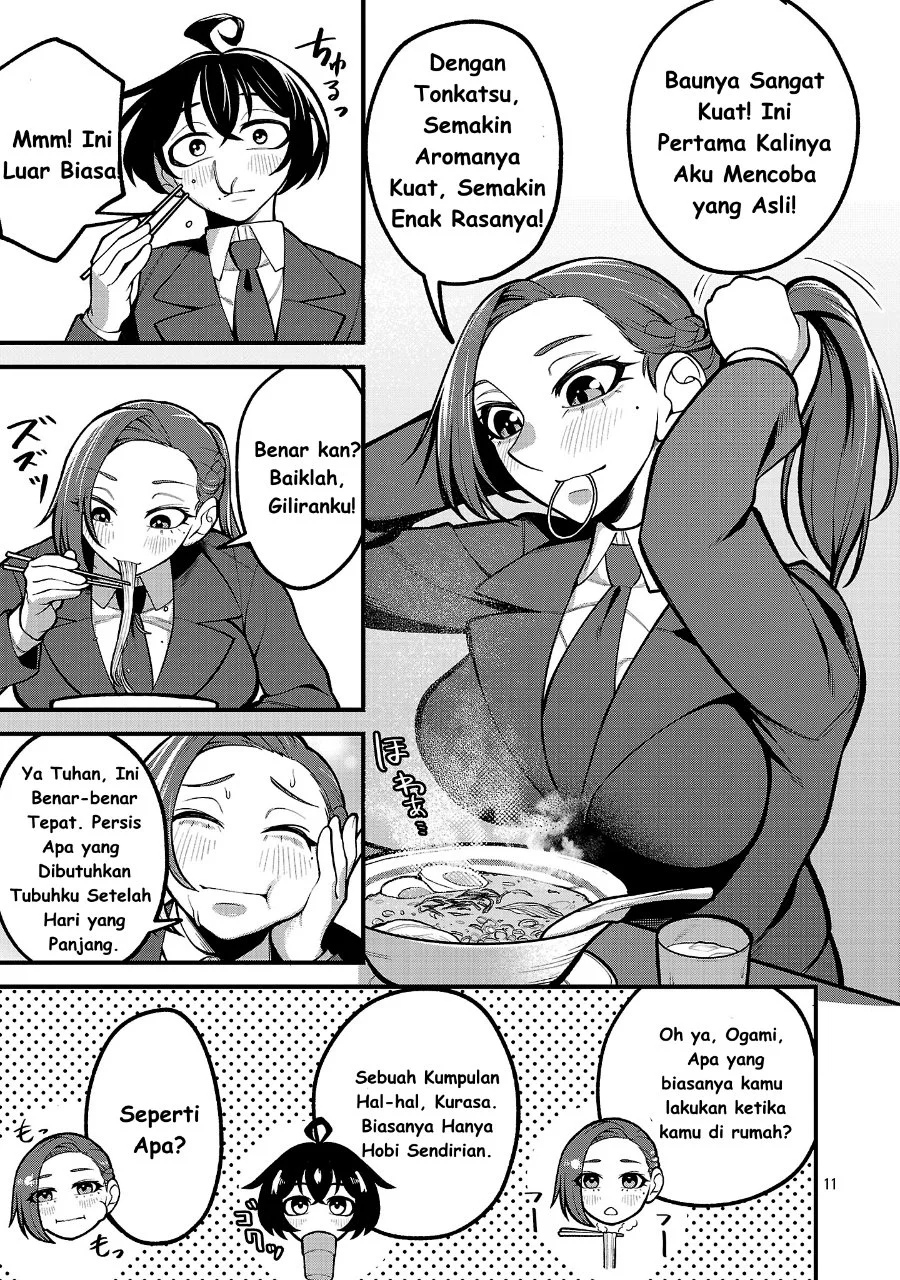 Dekai Usagi ni Natsukareta!? Chapter 2 Gambar 12