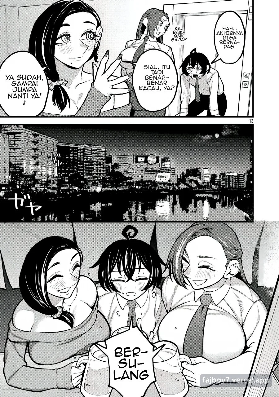 Dekai Usagi ni Natsukareta!? Chapter 4 Gambar 13