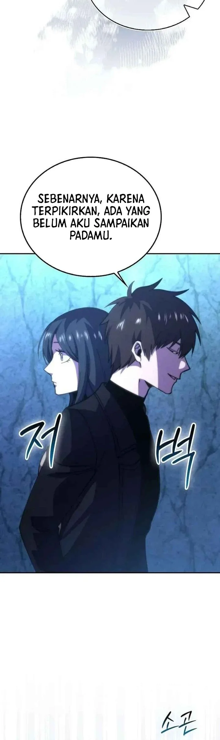 Demon Lord’s Martial Arts Ascension Chapter 171 Gambar 36
