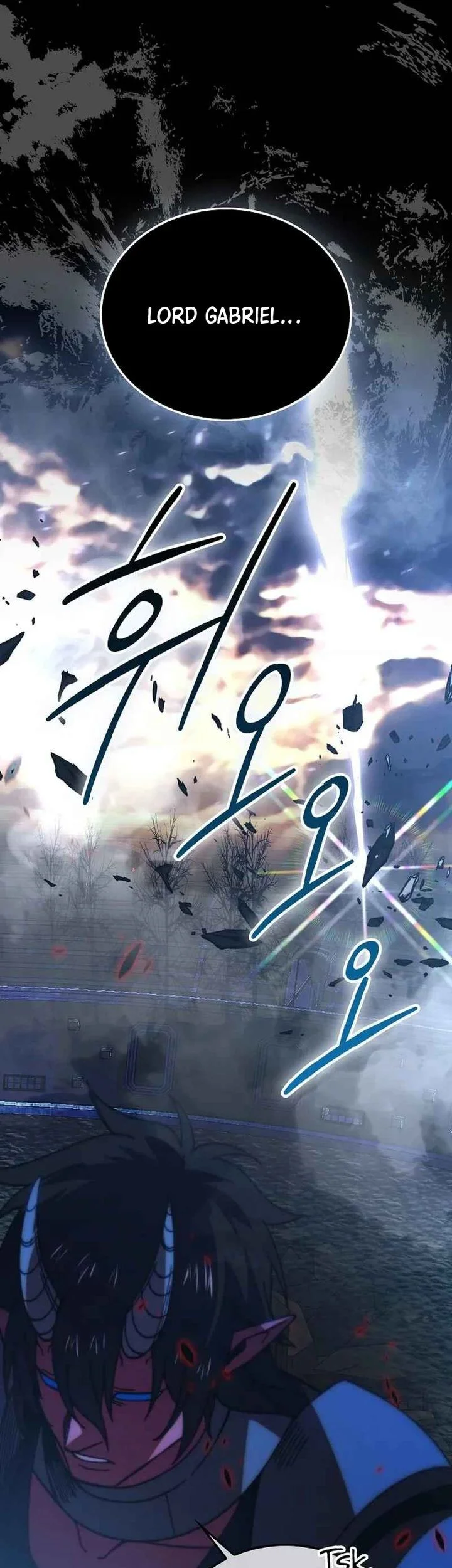 Demon Lord’s Martial Arts Ascension Chapter 173 Gambar 36