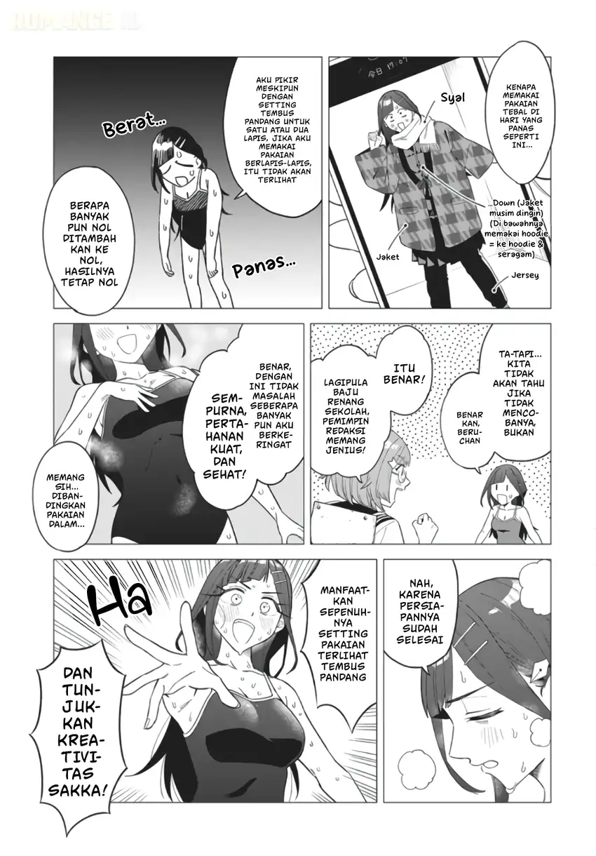 Deochi Mitaina Settei wo Fuyo Shite Kuru Henshuu no Aira-senpai Chapter 1 Gambar 20