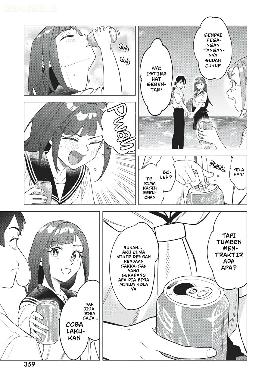 Deochi Mitaina Settei wo Fuyo Shite Kuru Henshuu no Aira-senpai Chapter 3 Gambar 16