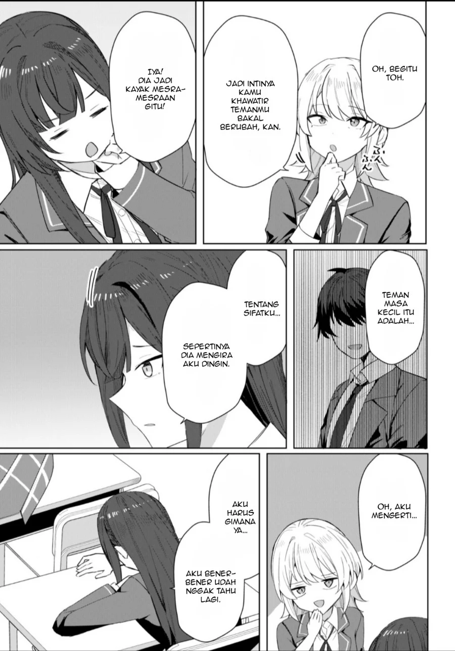 Deretai Kanojo no Uraomote Chapter 3 Gambar 14