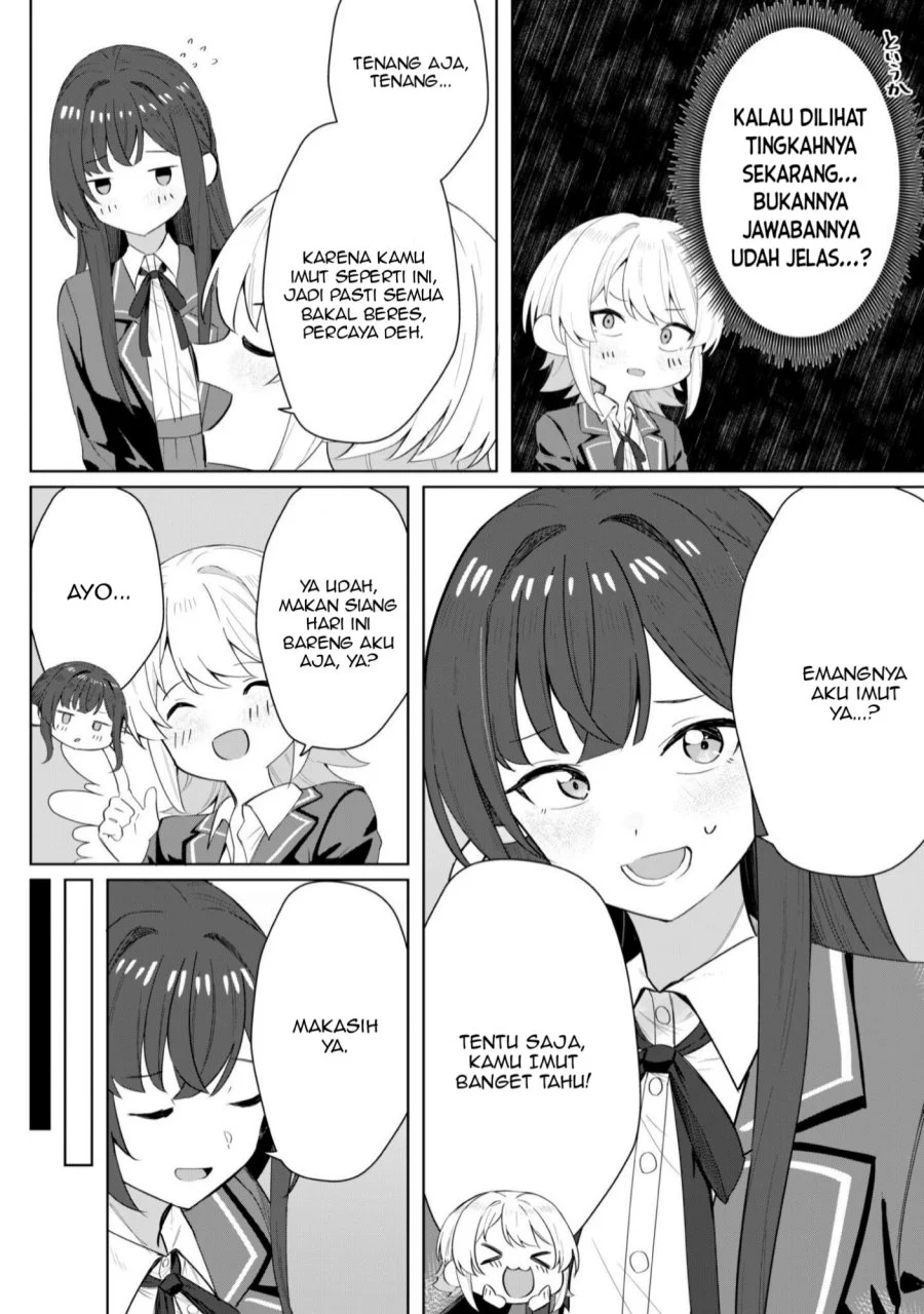 Deretai Kanojo no Uraomote Chapter 4 Gambar 17