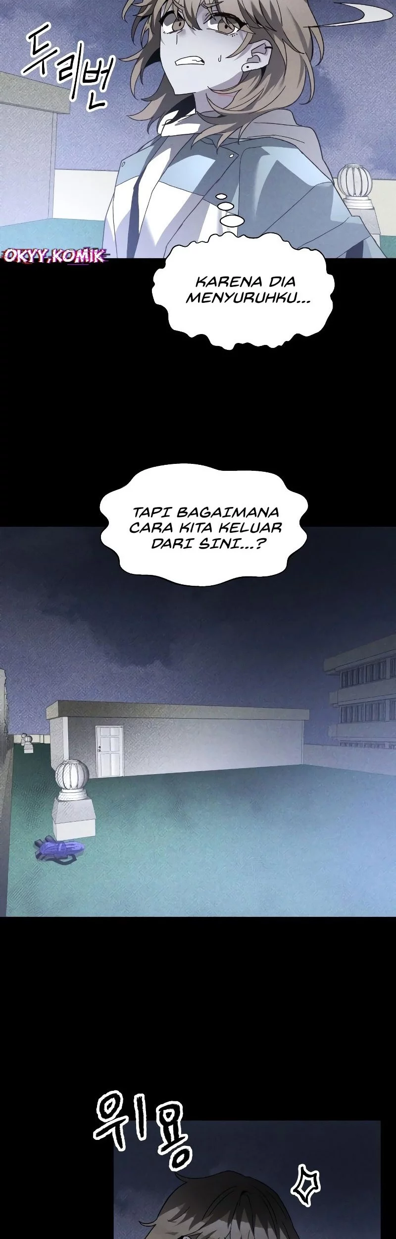 Destined Murderer Chapter 14 Gambar 33