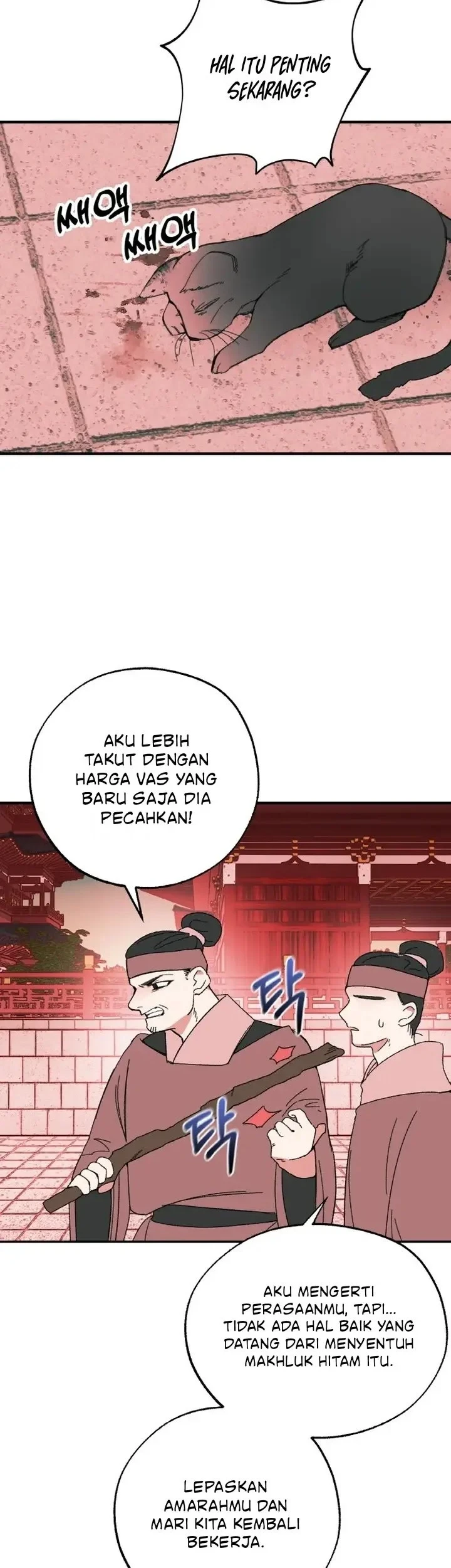 Devil Princess Chapter 1 Gambar 44