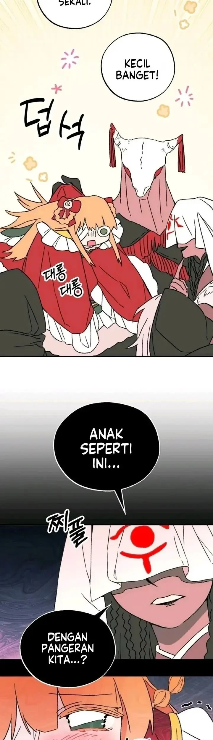 Devil Princess Chapter 4 Gambar 25