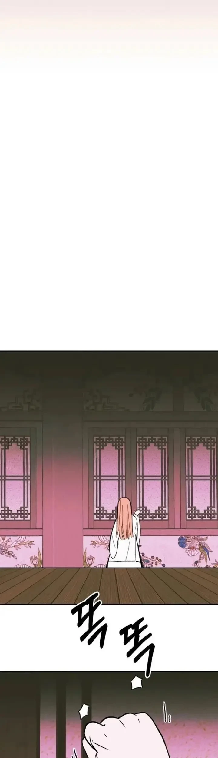 Devil Princess Chapter 5 Gambar 37