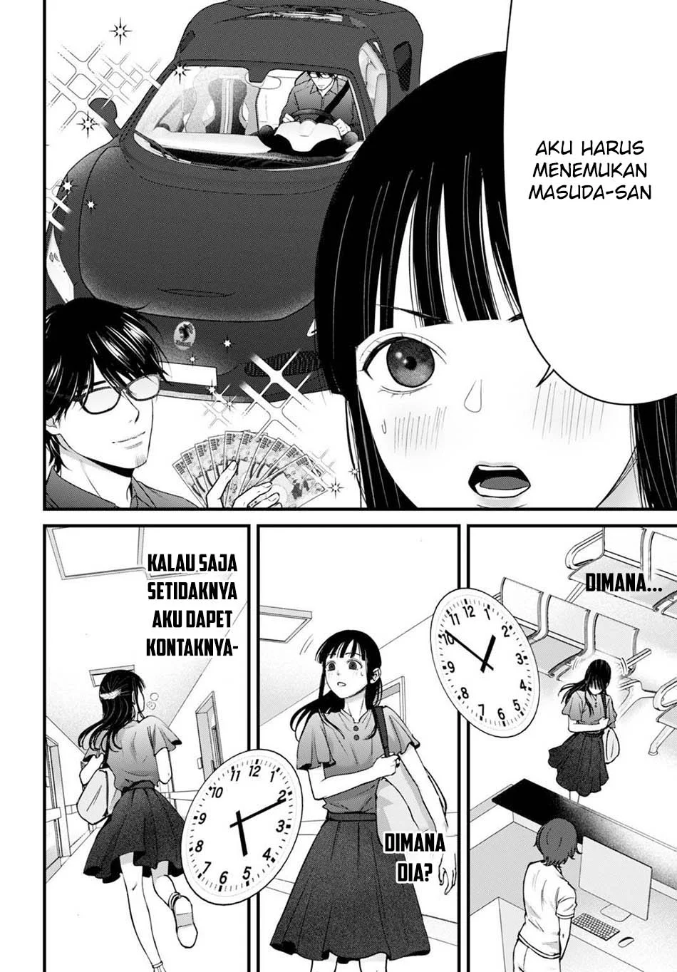 Diagnosis From a Fallen Angel Chapter 14 Gambar 12