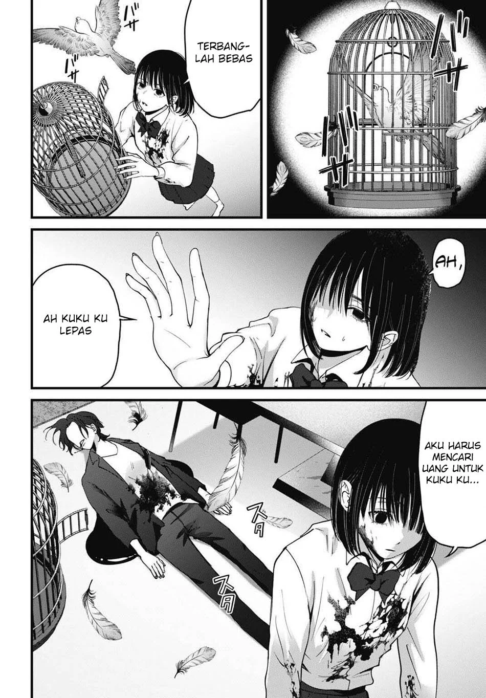 Diagnosis From a Fallen Angel Chapter 17 Gambar 12