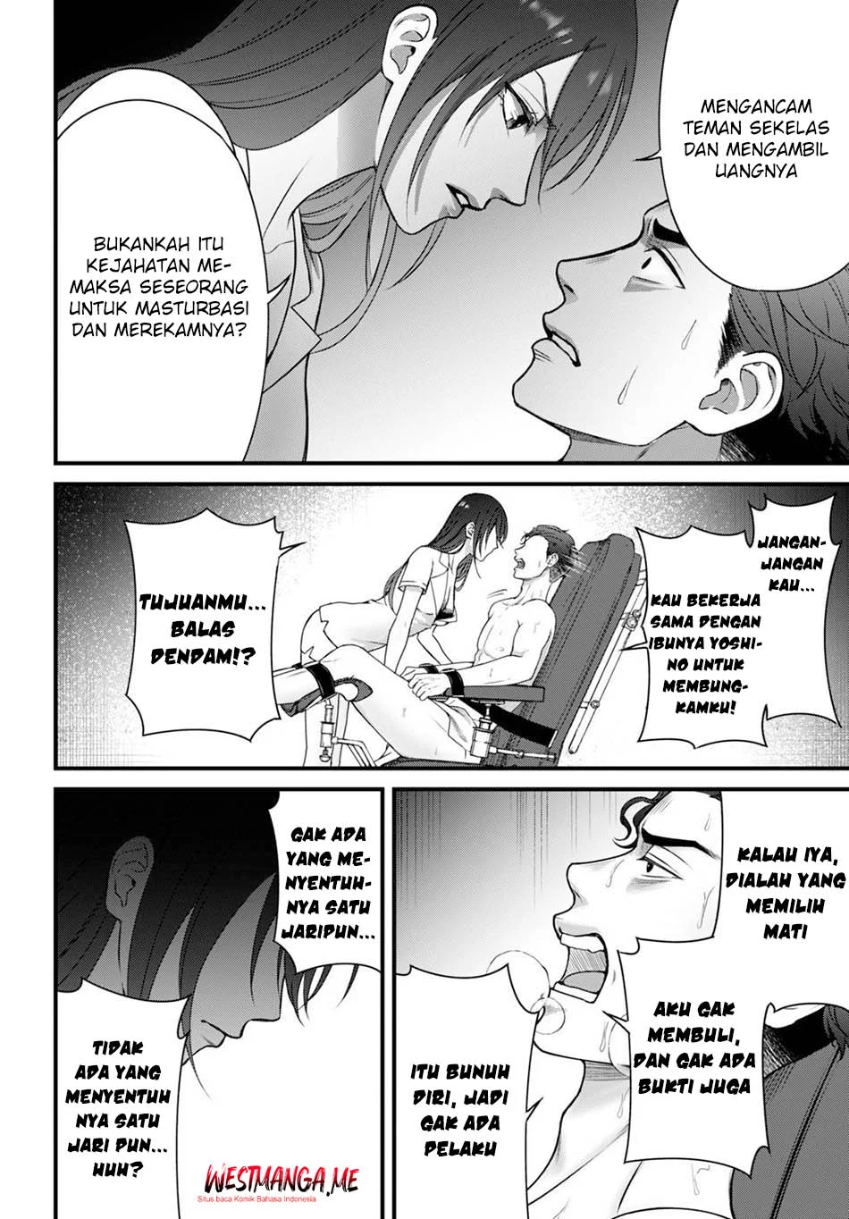 Diagnosis From a Fallen Angel Chapter 6 Gambar 12