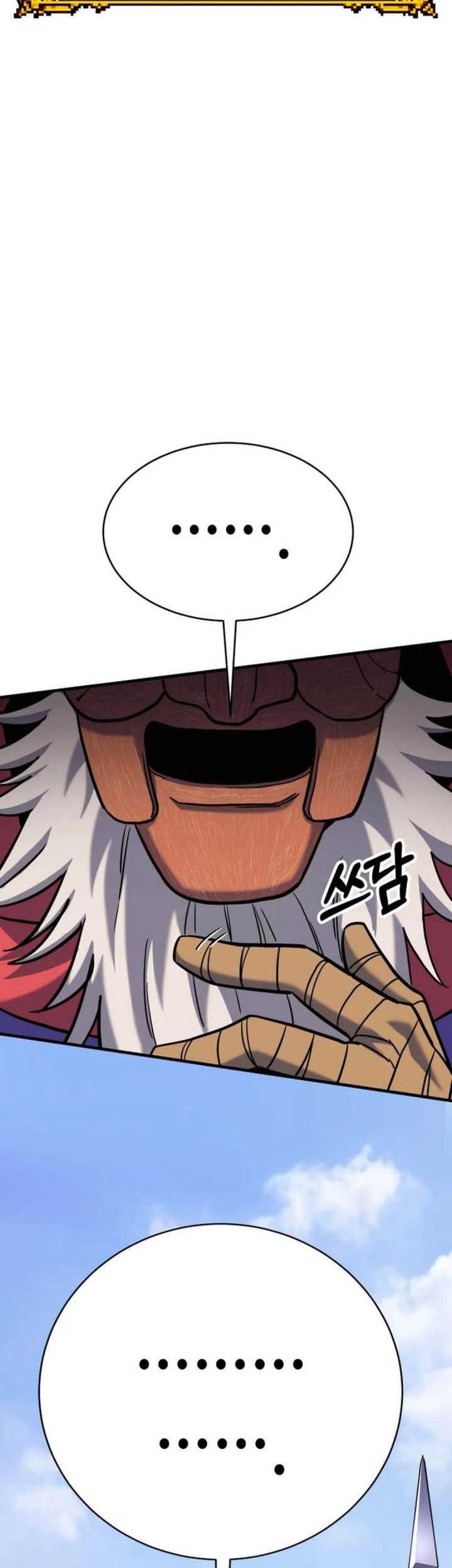 Dig or Die Chapter 7 halaman 58